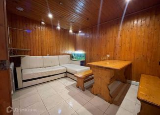 Продажа офиса, 115 м2, Саратов, Большая Затонская улица, 117, Волжский район