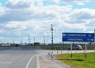 Продается земельный участок, 11 сот., деревня Алексеевка