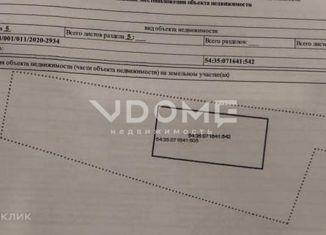 Продаю дом, 118 м2, Новосибирск, Октябрьский район, садоводческое некоммерческое товарищество Садовод-Любитель, 75А