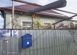 Продаю дом, 44 м2, Апшеронск, улица Щорса
