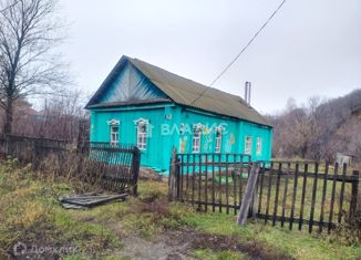 Продажа дома, 38.7 м2, село Фёдоровка, улица Клары Цеткин, 48А