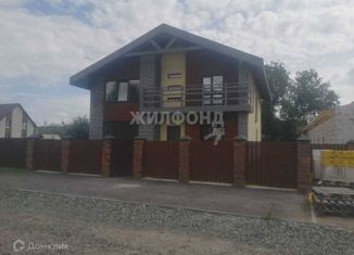 Продажа дома, 155 м2, поселок Борзовая Заимка, Рудная улица