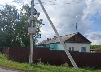 Продаю дом, 49.6 м2, село Бедарево, Центральная улица