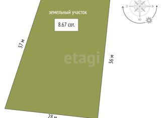 Дом на продажу, 65 м2, поселок Новотуринский