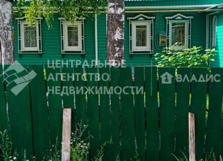 Продажа дома, 30.2 м2, село Паники, Центральная улица, 73