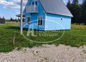 Продажа дома, 95 м2, коттеджный поселок Мокино Грин