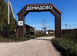 Продажа участка, 7 сот., коттеджный поселок Лебединое