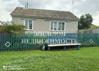 Дом на продажу, 47 м2, село Мартыновка, улица Выгон