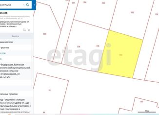 Продажа земельного участка, 18.1 сот., посёлок Евтиховский, Молодёжная улица