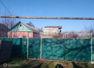 Дом на продажу, 32 м2, хутор Безлесный
