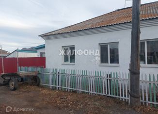 Продам дом, 86 м2, село Бородино