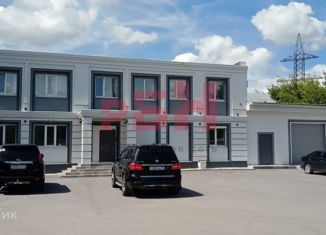 Продам офис, 350 м2, Ульяновская область, Локомотивная улица