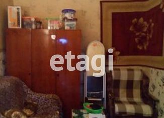 Продажа дома, 42.9 м2, рабочий посёлок Вейделевка, Центральная площадь