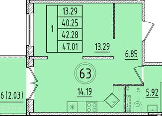 1-ком. квартира на продажу, 40.25 м2, Санкт-Петербург, Образцовая улица, 6к2