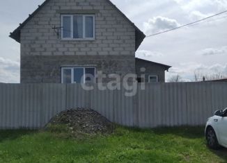Продается дом, 112.7 м2, Белгородская область, улица Трунова