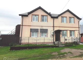 Продаю 1-ком. квартиру, 25 м2, деревня Кусимово, Школьная улица, 32