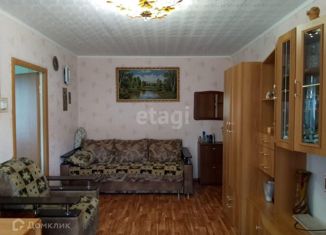 Продается трехкомнатная квартира, 47.4 м2, Челябинская область, улица Строителей, 8