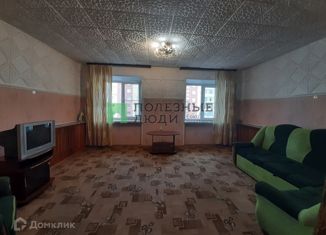 Квартира на продажу студия, 31.5 м2, Нерюнгри, проспект Ленина, 6/1