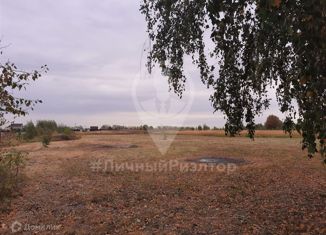 Продаю участок, 50 сот., деревня Красный Восход