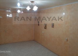 Продам офис, 37.1 м2, Майкоп, улица Карла Маркса, 8