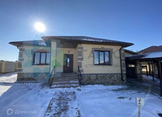 Продам дом, 96 м2, село Репное, Роскошная улица