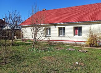 Продаю дом, 119 м2, посёлок имени Кирова, Молодёжная улица