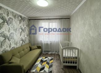 Продается 2-комнатная квартира, 44.5 м2, Каменск-Уральский, улица Ломоносова, 43