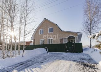 Продам дом, 103 м2, село Ярково, улица Республики