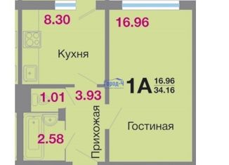 Однокомнатная квартира на продажу, 35 м2, Чебоксары, проспект Геннадия Айги, 16