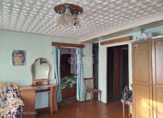 Продам четырехкомнатную квартиру, 45.1 м2, Боровичи, Новгородская улица, 66