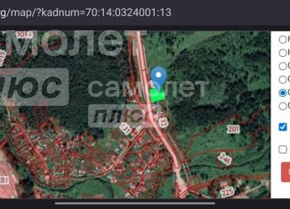 Продам участок, 29.5 сот., деревня Некрасово, Садовая улица