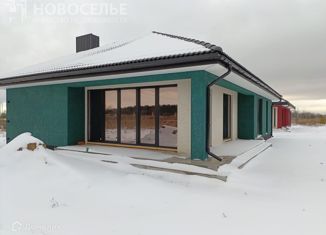 Дом на продажу, 115 м2, коттеджный посёлок Британника