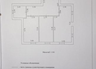Дом на продажу, 233.5 м2, поселок Пески, Сиреневая улица, 7