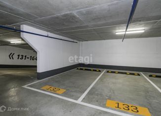 Продам машиноместо, 13.75 м2, Тюмень, улица Тимофея Чаркова, 83с2, ЖК Звёздный