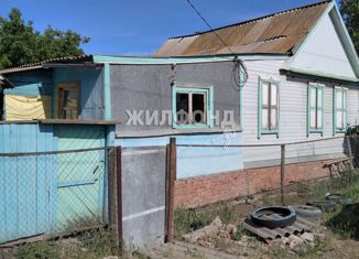 Продам дом, 60 м2, рабочий посёлок Ильинка, Волжская улица