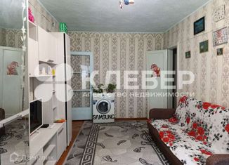 Продажа 3-комнатной квартиры, 43.2 м2, Чернушка, улица Ленина, 95А