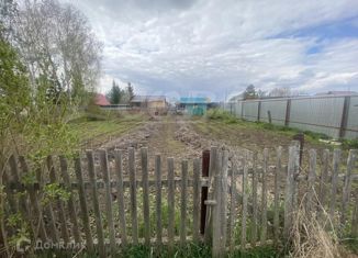 Продаю участок, 5 сот., СНТ Северянка, Яблочная улица