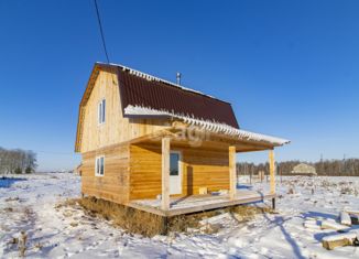 Продажа дома, 39 м2, село Кафтанчиково