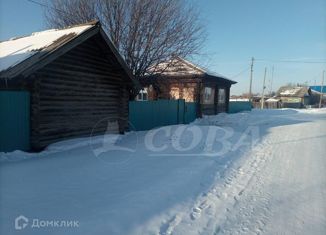 Дом на продажу, 43.8 м2, село Красново