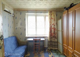 Продажа комнаты, 12.8 м2, Тюмень, Харьковская улица, 1, Центральный округ