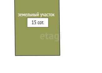 Дом на продажу, 108 м2, поселок городского типа Емельяново, Электрический переулок