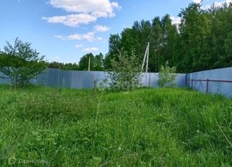 Продаю участок, 16.5 сот., деревня Малые Козлы, 29Н-379