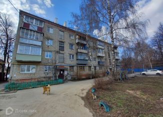 Продается двухкомнатная квартира, 41.4 м2, Рыбное, Почтовая улица, 14