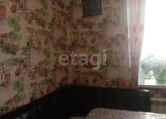 3-комнатная квартира на продажу, 75.3 м2, Ярославль, Романовская улица, 8, ЖК Норские Резиденции