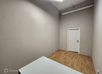 Офис на продажу, 30.7 м2, Челябинск, проспект Ленина, 21В, Советский район