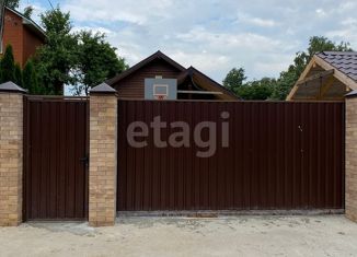 Дом на продажу, 65 м2, СНТ Искра, СНТ Искра, 21вл2