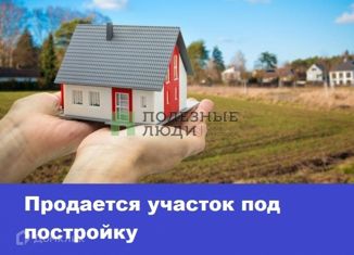 Участок на продажу, 9 сот., деревня Новофедоровское, Речная улица, 8