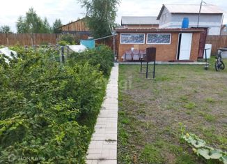 Продажа дома, 25 м2, садоводческое некоммерческое товарищество Автомобилист, Кедровая улица