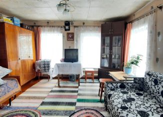 Дом на продажу, 46 м2, деревня Уштаганка, Гражданская улица, 4