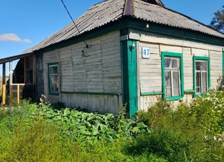 Продается дом, 24 м2, деревня Куркино, деревня Куркино, 47